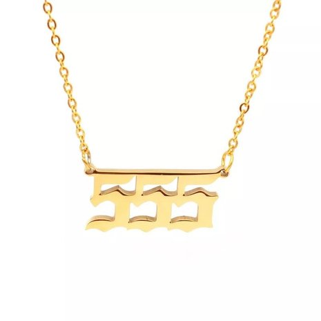 Angel number necklace 